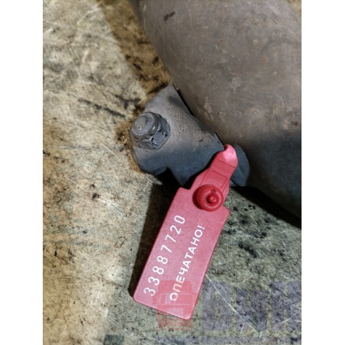 Труба ретарды Scania R440 322315 (720), 1860679-2