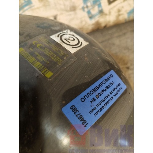 Ресивер 20л Scania R440 322315 (389), -2