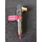 Форсунка топливная электрическая DAF 105 (833)