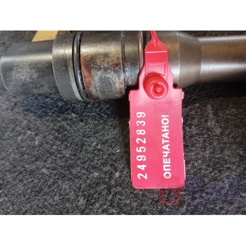 Форсунка топливная электрическая DAF 105 (839), 1742535-2