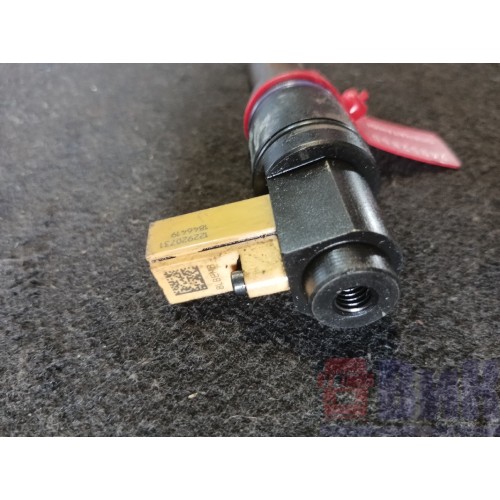 Форсунка топливная электрическая DAF 105 (850), 1846419-2