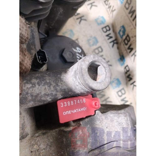 Корпус масляного фильтра DAF 106 049232 в сборе с теплообменником и датчиком (456), 1905846-2