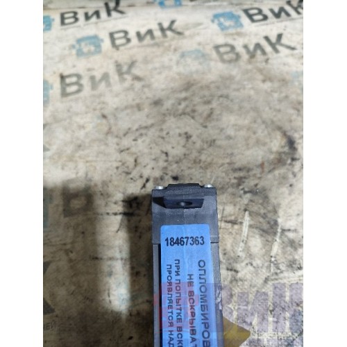 Блок АКПП Renault Premium 074346 (363), 7421715161-3