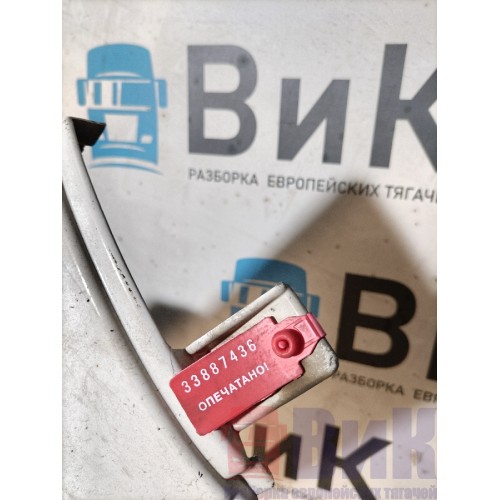 Бампер Volvo FH 13 616047 центральная часть с деф-ми (436), 20425625-3