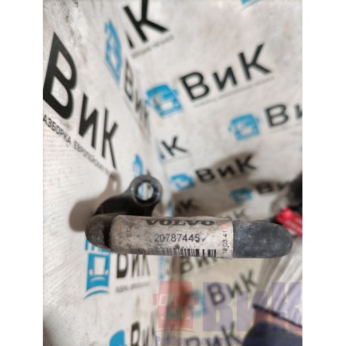 Трубка кондиционера Volvo FH 13 616047 (от компрессора) (429), 20787445-1