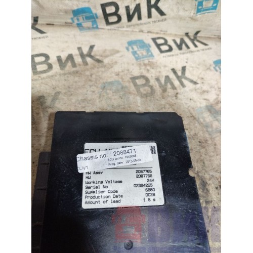 Блок управления светом Scania R440 088471 (326), 1943668-3