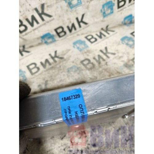 Блок EBS Scania R440 088471 МКПП (329), 0486106122-2