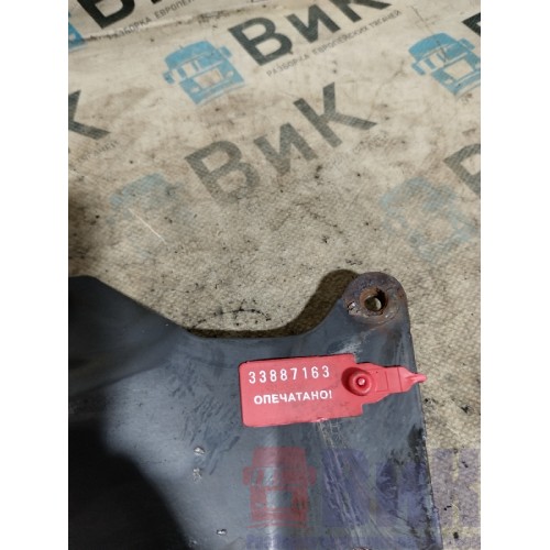 Петля подножки обслуживания Scania R440 088471 LH (163), 1785548-1