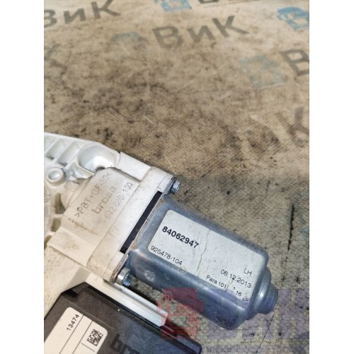 Моторчик стеклоподъемника Renault TS 001057 LH (315), 84062947-4