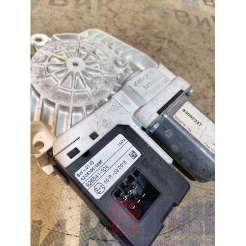 Моторчик стеклоподъемника Renault TS 001057 LH (315), 84062947-1