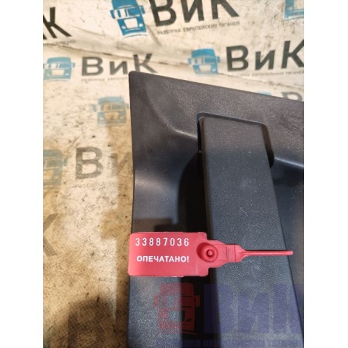 Ручка открывания двери Renault TS 001057 наружняя RH (036), 82275921-2