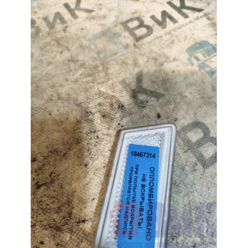 Накладка нижняя на ручку двери Renault TS 001057 RH (314), -2