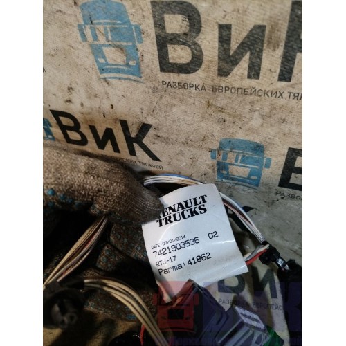 Проводка двери Renault TS 001057 LH (032), 7421903536-2