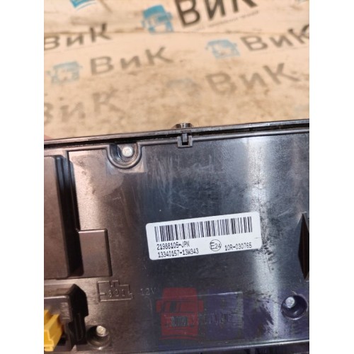 Блок управления климат-контролем Renault TS 001057 деф. (309), 21988105-3