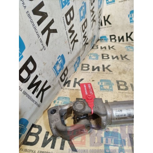 Вал рулевой Renault TS 001057 (207), 7482556446-2