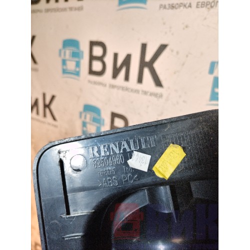 Накладка на порог Renault TS 001057 LH деф. (095), 82504960-2