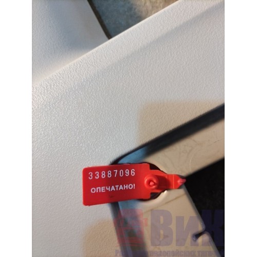 Накладка на люк Renault TS 001057 (096), 7482511196-1