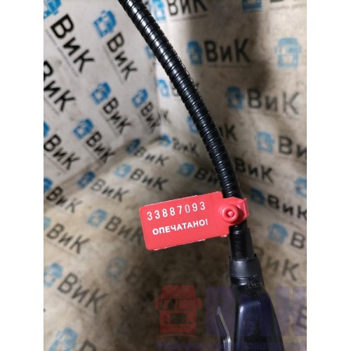 Фонарь для чтения Renault TS 001057 (093), -1