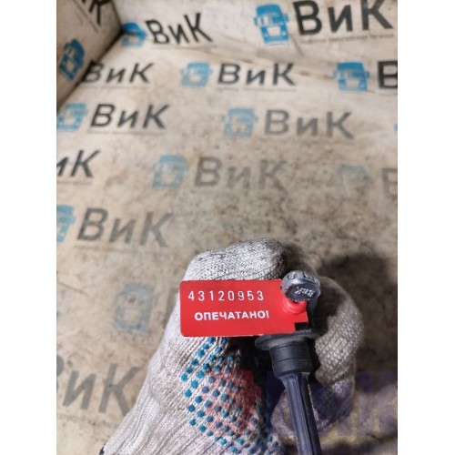 Датчик уровня омывающей жидкости Volvo FH 4 785702 (953), 82289560-2