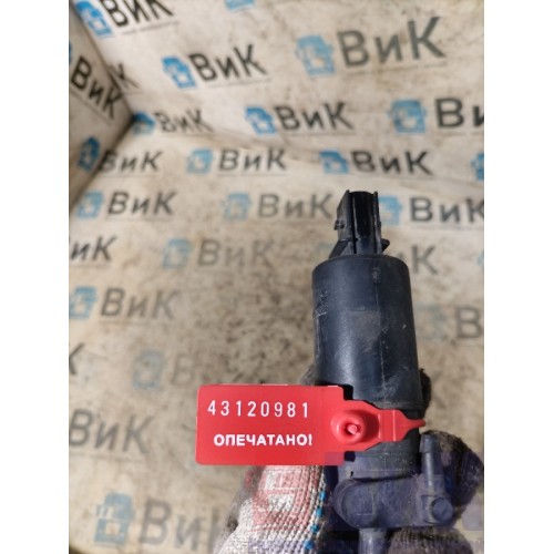 Насос омывателя Volvo FH 4 785702 (981), -1