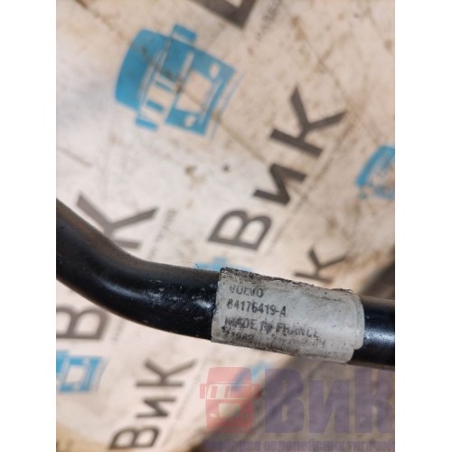 Трубка кондиционера Volvo FH 4 785702 (941), 84176419-2