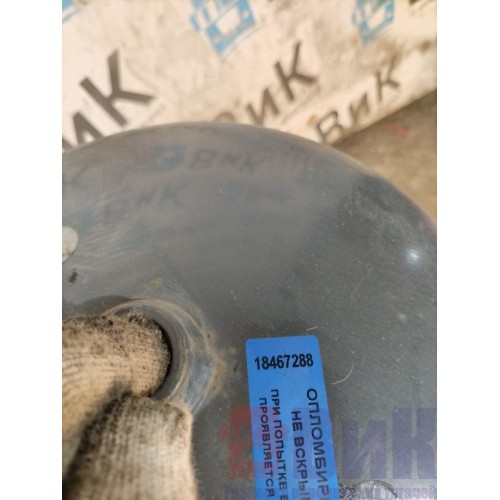 Ресивер 38л Volvo FH 4 785702 (288), 21187793-4