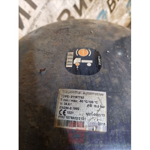 Ресивер 38л Volvo FH 4 785702 (288), 21187793-1