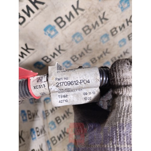 Проводка рамная Volvo FH 4 785702 (929), 21709612-2