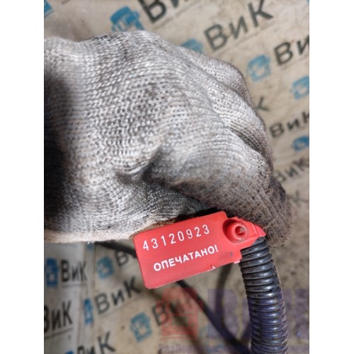 Проводка рамная Volvo FH 4 785702 (923), -2