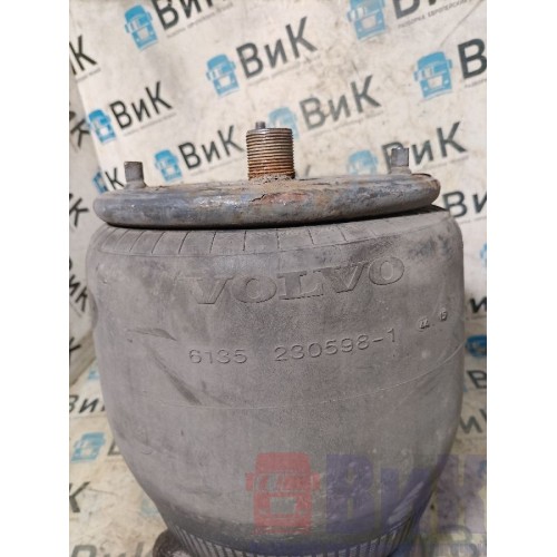 Пневмоподушка заднего моста Volvo FH 4 785702 (269) , 61352305981-4