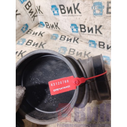 Патрубок воздушного фильтра Volvo FH 4 785702 резиновый (788), 21288834-1