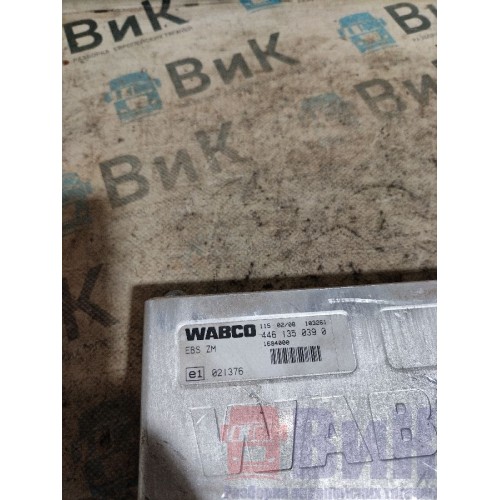 Блок EBS DAF 105 805771 (258), 4461350390-3