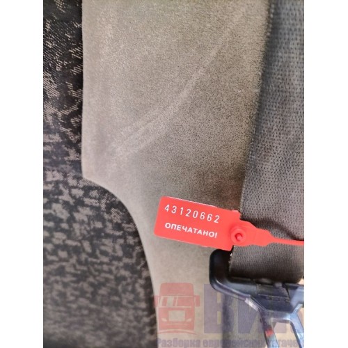 Сиденье водительское DAF 105 805771 пневмо (нет ручки регулирования вперед-назад) (662), 1738295-6