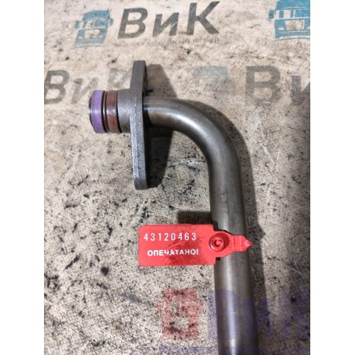 Трубка масляная Volvo FH 4 704890 D13K (463), -1