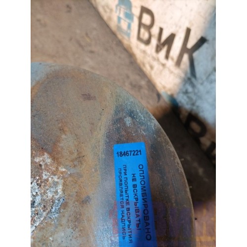 Пневмоподушка заднего моста DAF 105 805771 SK-836-PL (221), -3