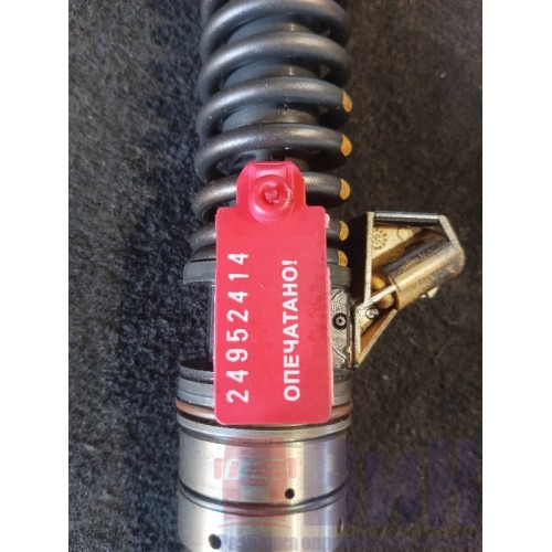 Форсунка топливная электрическая Iveco stralis Cursor 13 (414), 504287069-4