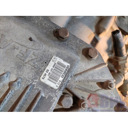 АКПП 12AS2331TD DAF 105 805771 с ретардой (290) , 1681737 -4