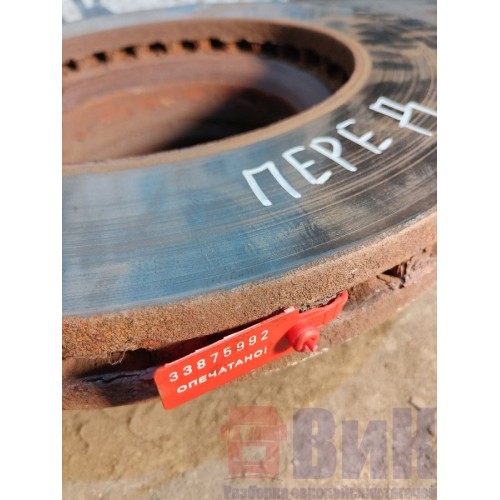 Диск тормозной Scania R440 088471 передний (с трещинами) (992), -2