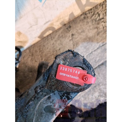 Балка передняя Scania G400 313216 с цапфами (744), 1394399-1