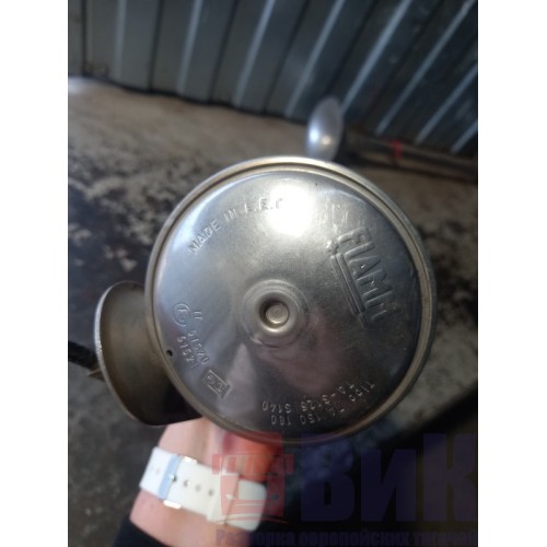 Сигнал воздушный (труба) (359), -3