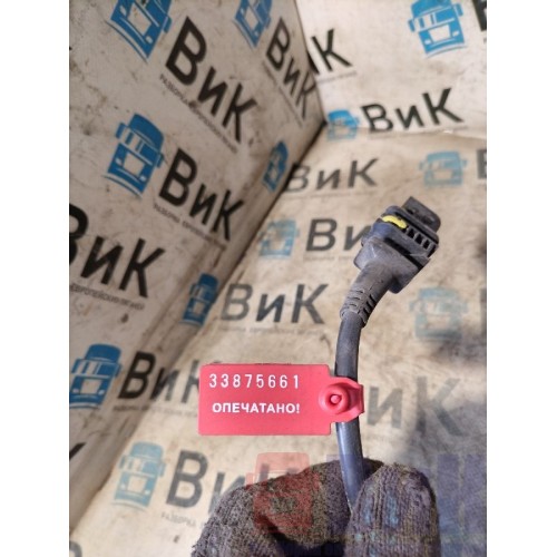 Реле пускового аккумулятора Scania R6 156776 (661), 2622113-4