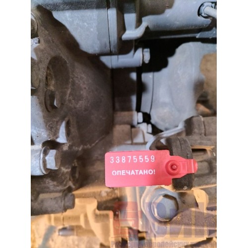 АКПП GRS895R Scania R6 156776 (559), 2475796-1