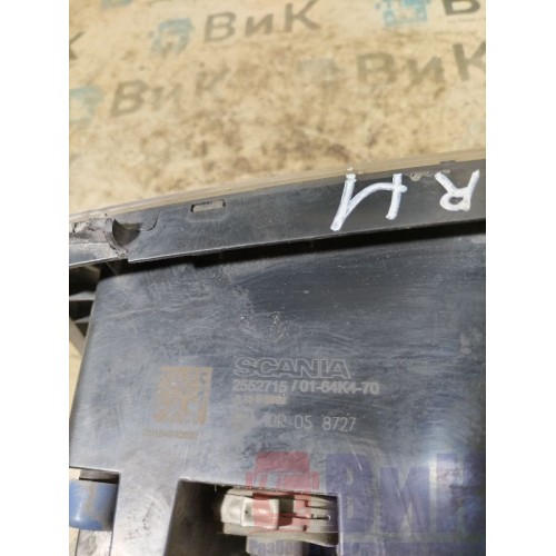 Фара противотуманная Scania R6 156776 RH (деф.) (553) , 2552715-6