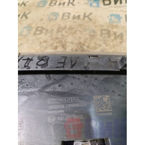 Фара противотуманная Scania R6 156776 LH (деф.) (447), 2552714-3