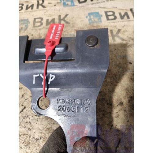 Кронштейн бачка ГУРа Scania R6 156776 (556) , -4