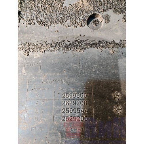 Крыло под кабину Scania R6 156776 RH (528), 2599550-1