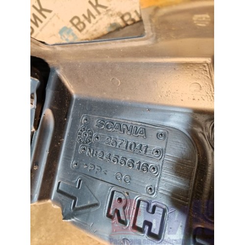 Защита двигателя Scania R6 156776 в сборе (510), 2560440-8