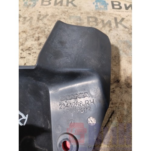 Накладка подножки Scania R6 156776 RH (549), 2344268-2