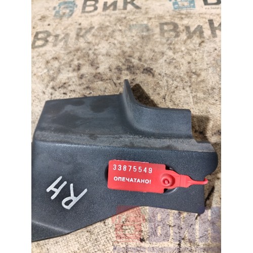 Накладка подножки Scania R6 156776 RH (549), 2344268-3