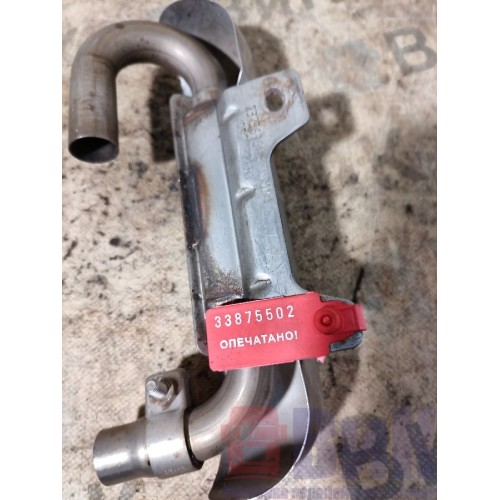 Глушитель автономного отопителя Scania R6 156776 (502), 2375696-1